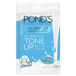 Pond's Plump Up Instabright Tone Up Milk Mask