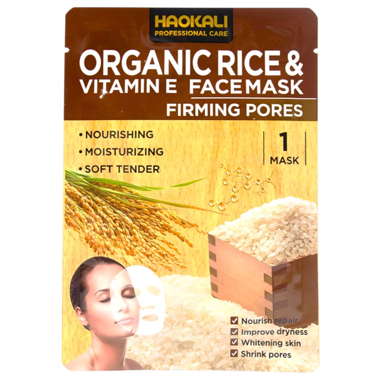 Fruit of Wokali Organic Rice & Vitamin E Face Mask