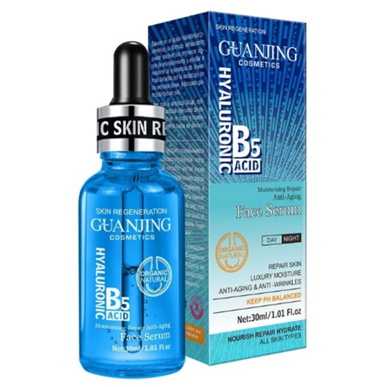 GUANJING Hyaluronic Acid B5 Face Serum 30ml