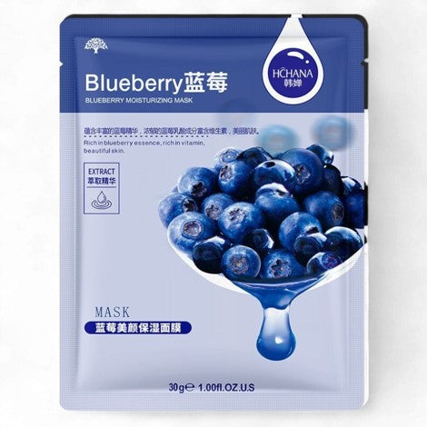 Hchana Blueberry Moisturizing Facial Mask