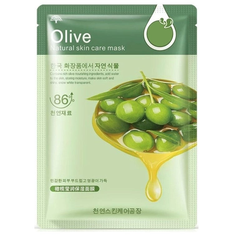 Hchana Olives Moisturizing Facial Mask 25g