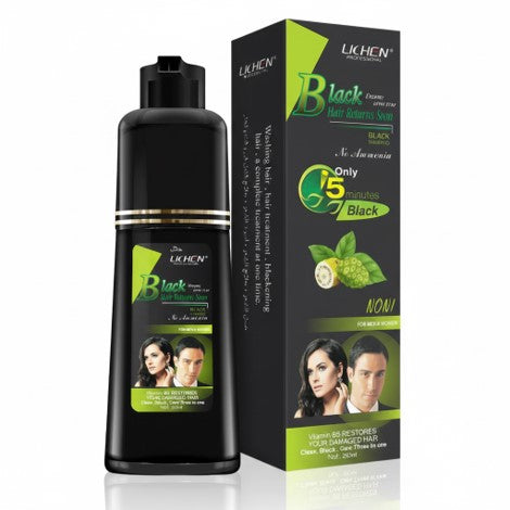 Lichen Hair Color Black Shampoo Only 5min Black 200ml