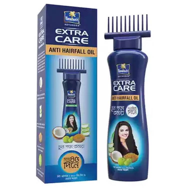 Parachute Anti Hair Fall Oil Extra Care Oil 75ml (Imported)