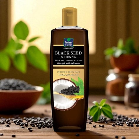 Parachute Advansed Black Seed & Henna Coconut Hair Oil 200ml