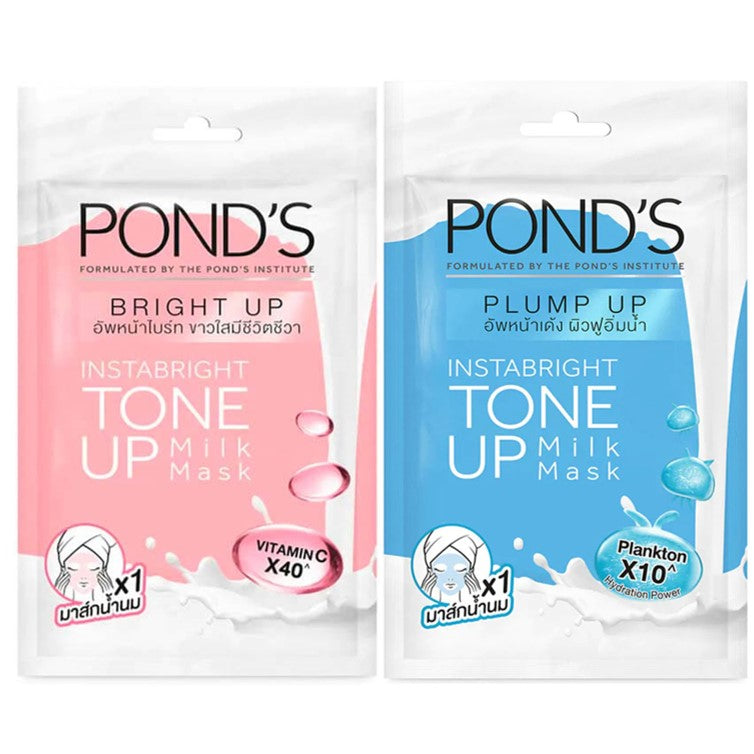 Pond's Instabright Tone Up Milk Mask Bundle (Imported)