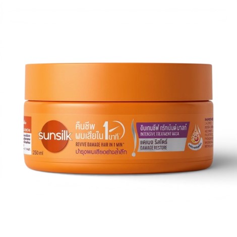 Sunsilk Revive Damage Hair Treatment Mask with Keratin Complex 250ml