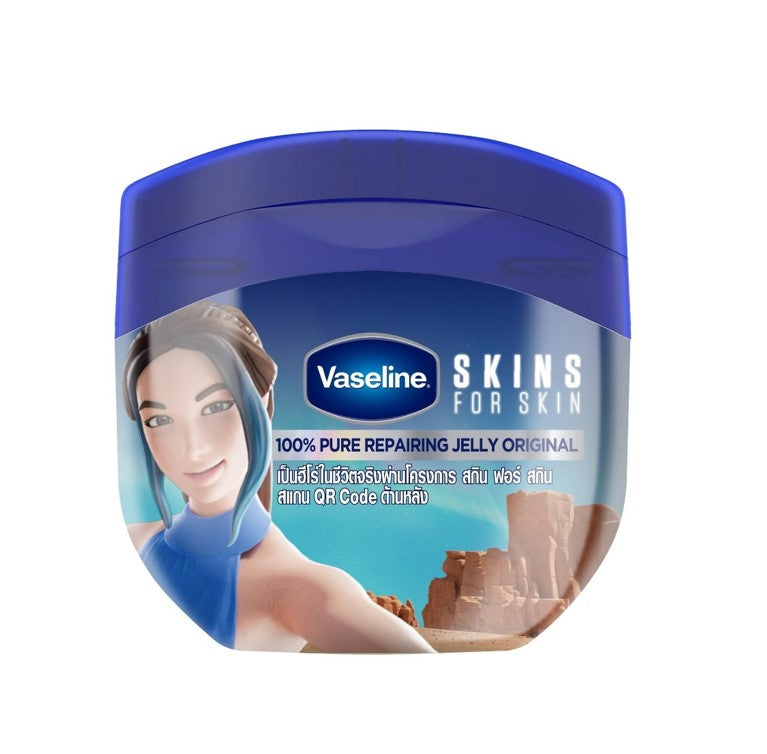 Vaseline Skins for Skin Pure Repairing Jelly 50ml