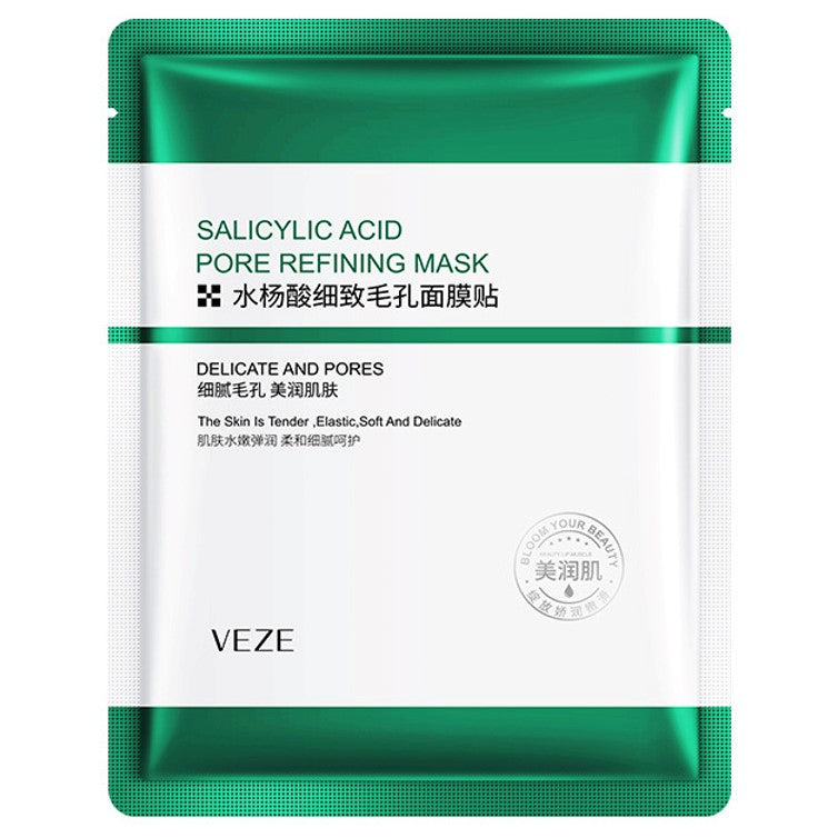 Veze Salicylic Acid Pore Refining Mask 25g