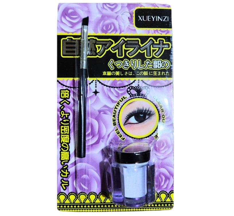 Xueyinzi White Gel Eyeliner Waterproof