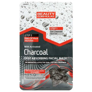 Beauty Formulas 2 Step Peel off Charcoal Mask