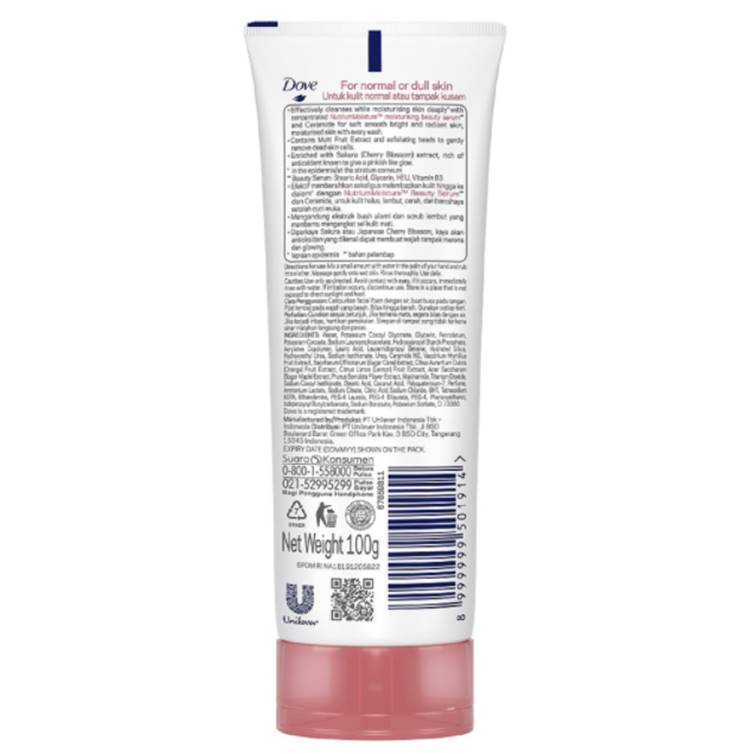 Dove Inner Glow Gentle Exfoliating Face Wash Cleanser 100g