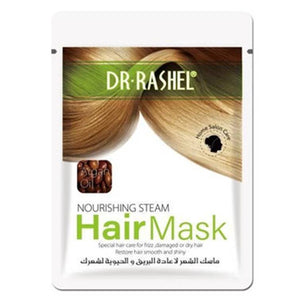 Dr. Rashel Argan Oil Nourishing Steam Hair Mask