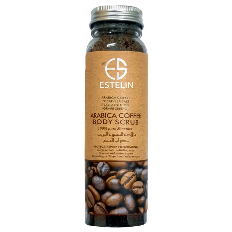 Estelin Arabica Coffee Body Scrub 200g