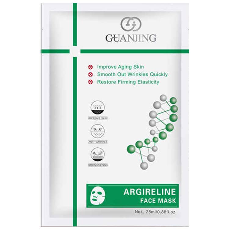 Guanjing Argireline Anti Aging Face Mask