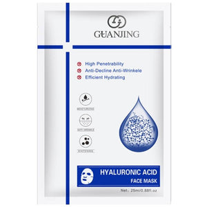 Guanjing Hyaluronic Acid Efficient Hydrating Face Mask