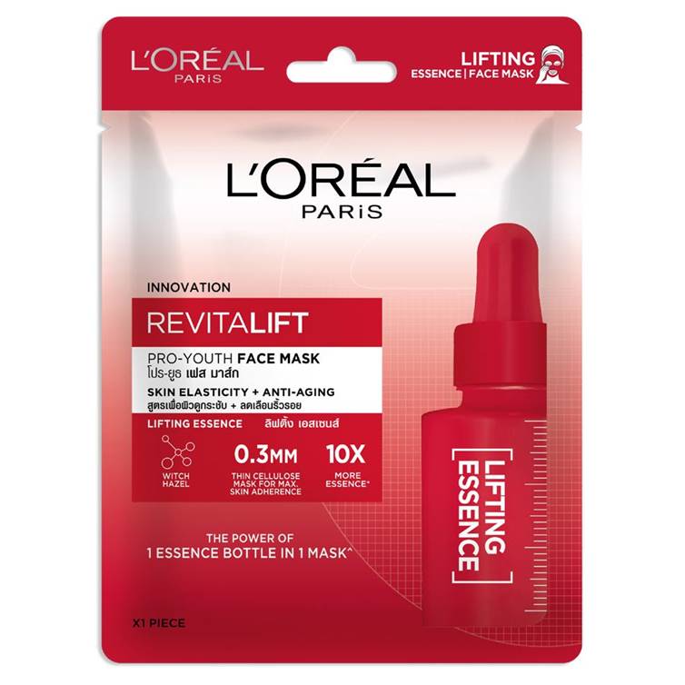 L'Oreal Revitalift Pro Youth Face Mask Lifting Essence