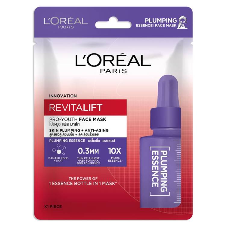 L'Oreal Revitalift Pro Youth Face Mask Plumping Essence